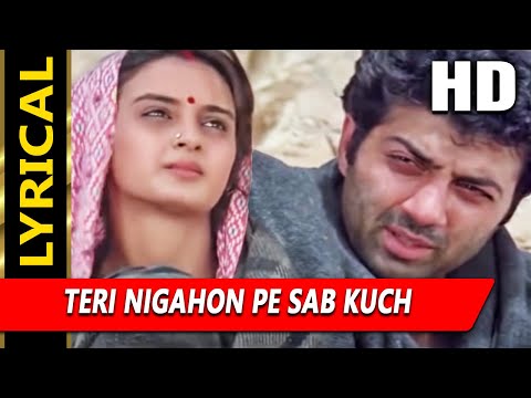 Teri Nigahon Pe Sab Kuch Lutane Aaye (Lyrical) — watch video