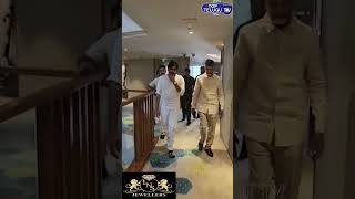 Download lagu పవన్ కళ్యాణ్ ను కలిసిన చంద్రబాబు నాయుడు | Chandrababu Naidu Meets Pawan Kalyan mp3 Download lagu పవన్ కళ్యాణ్ ను కలిసిన చంద్రబాబు నాయుడు | Chandrababu Naidu Meets Pawan Kalyan mp3