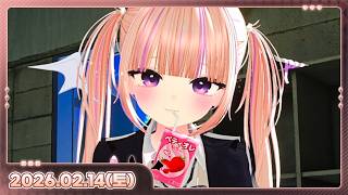 [26.02.14_하쁘다시보기][별농일기2][신의상 보러 오세요라~]