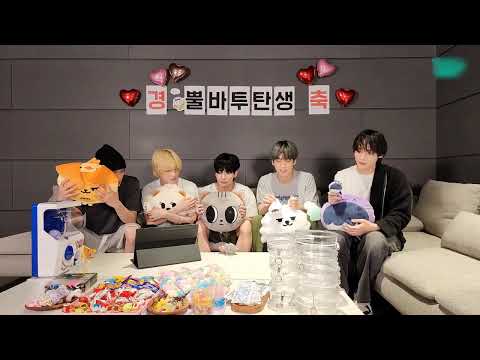 [MULTI SUB] TXT WEVERSE LIVE (01.08.2024) | (경) 뿔바투 탄생 (축) - TXT LIVE