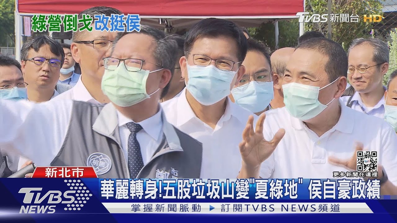 新北市長藍綠民調懸殊!林佳龍頻叫陣 侯友宜能以逸待勞?