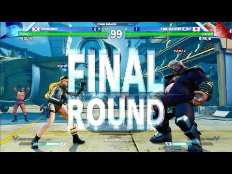 SFV: Poongko vs. YBK Daikoku_Go  - Combo Breaker 2017 Pools - CPT 2017