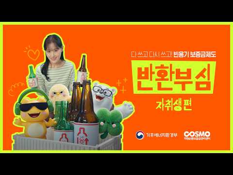 비디오 20