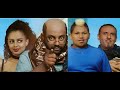 በ17 መርፌ ሙሉ ፊልም Be17 Merfe Ethiopian full film 2021