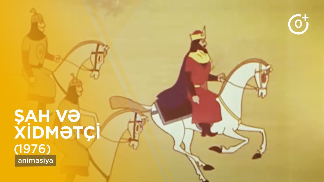 Şah və xidmətçi (1976) - animasiya filmi