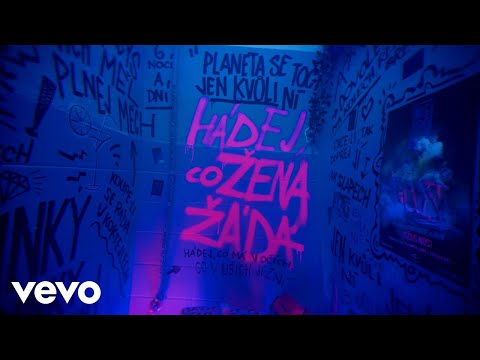 Mig 21 - Hádej, co žena žádá (Official Lyric Video)