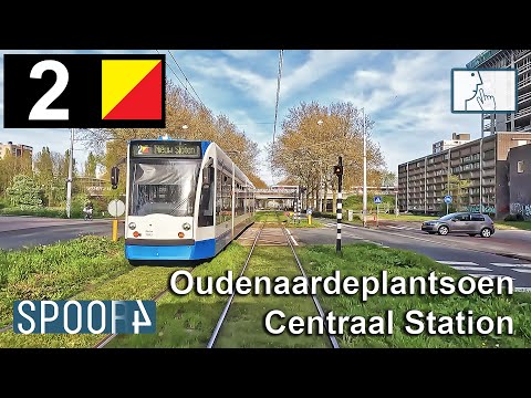 Cabinerit Tram 2 (Amsterdam) | Oudenaardeplantsoen - Centraal Station (Tram Driver's POV)
