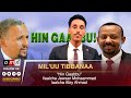 OMN Mil Uu Tibbanaa Hin Gaabbu Ilaalcha Jawaar Mohaammad Fi Ilaalcha Abiy Ahmad Muddee 22 2024