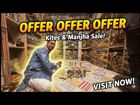 Best Kite Shop Rashid Kite Marchant #kite #manjha #kiteflying #sskkite #rashidkite #trending #viral