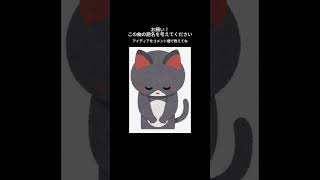 【お願い!】この曲のタイトルを考えてください。「共依存な恋人」がテーマのオリジナル曲です!コメント欄でアイディアぜひお願いします #shorts #オリジナル曲 #ボカロ #初音ミク