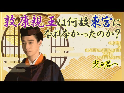 歴史的な公海条約が署名されました