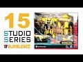 KL變形金剛玩具分享419 Studio Series 15 BUMBLEBEE 電影工作室 大黃蜂