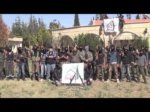 بيان إنضمام عدد من الكتائب إلى لواء أسامة بن زيد التابع لتجمع أنصار الإسلام في الغوطة الغربية في ريف دمشق