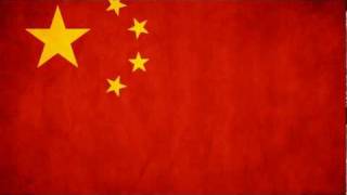 China National anthem