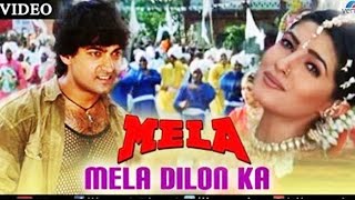 Mela Dilon Ka Aata Hai Full Video Song | Mela Aamir Khan | Alka Yagnik, Udit Narayan