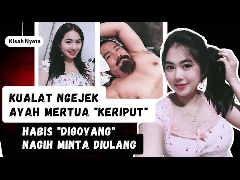 FORBIDDEN SCENE OF NURDIN TANJUNG'S FAMILY