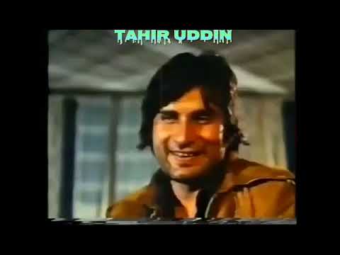 nahid akhtar film teesri qasam song tera deewan deewana mera dil he