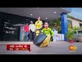 Navi Janmen Mi Mon To Sat 7 30pm Marathi Serial Sun Marathi