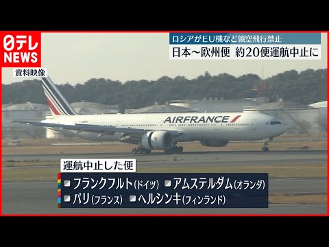 コンゴ民主共和国