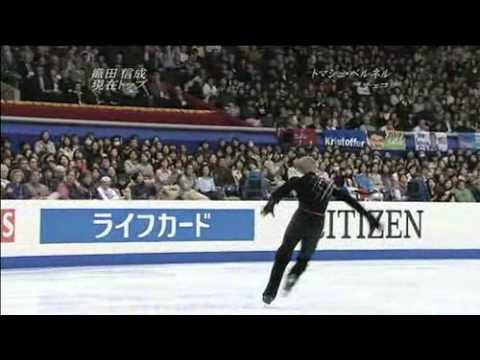 Tomas Verner 2007 WC FP