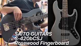 Video thumbnail for SAITO GUITARS S-420bCSJ Rosewood【SOUND SAMPLE】【BASS PLANET】【ELECTRIC BASS】 by BASS PLANET CHANNEL