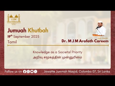 Knowledge as a Societal Priority