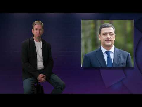 Тема недели / 10.06.2023