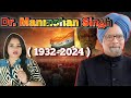 Dr Manmohan Singh Biography Hindi The Full Journey Of India S Silent Reformer Former PM