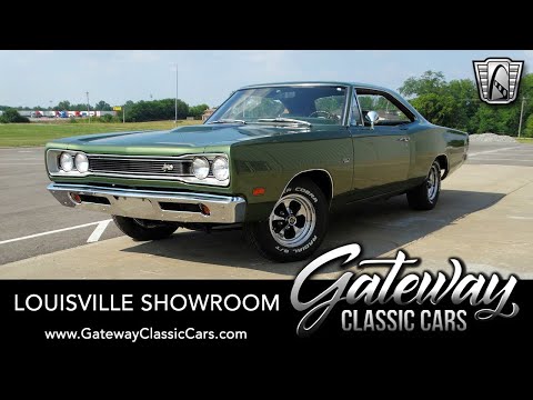 1969 Dodge Super Bee (CC-2003025) for sale in O'Fallon, Illinois