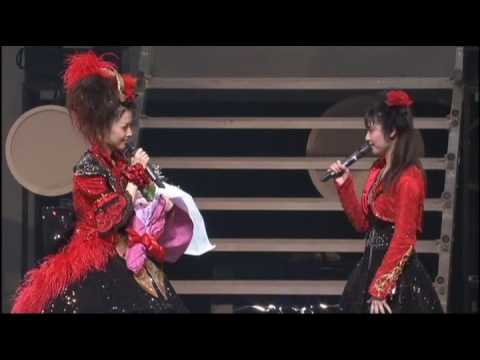 Sayumi's message for Koharu