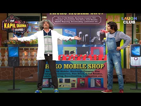 Dr. Gulati ने ली Chappu Sharma की दुकान बंद कराने की शपथ | The Kapil Sharma Show | TKSS Best Moments