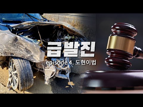 “中침략 사죄 섹스?”…日 AV여배우 “황당 오보, 불쾌”