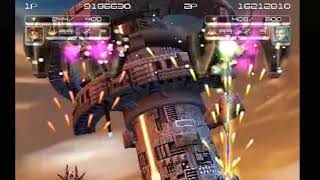 STEEL DRAGON EVOLUTION - 2 PLAYER (PS2 - FULL GAME)