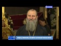 Viața și Minunile Sfintei Cuvioase Parascheva ComoriAleOrtodoxiei
