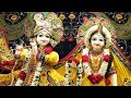 Jai Jai Radha Ramana - Bhavani - Kirtan Sessions