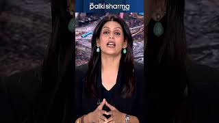 Nepal Wants India, China & US To Pay For The Floods | The Palki Sharma Show