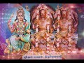 Putha Bhagawan Song