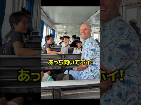 日本中が感動したあっち向いてホイ#すごい #感動 #日本 #shorts