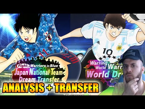 CAPTAIN TSUBASA DREAM TEAM ENGLISH TRANSFER- ARE DIAZ AND MISAKI WORTH THE DREAMBALL? 🤔🤔🤔