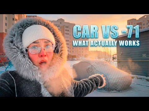 How We Prepare a Car for –71°C in Yakutia