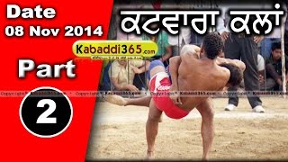 Katwara (Nawanshahr) Kabaddi Tournament 8 Nov 2014 Part 1 by Kabaddi365.com