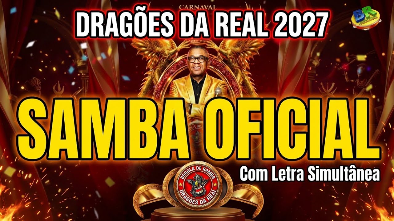 DRAGÕES DA REAL 2027 | Samba OFICIAL (Com Letra Simultânea)
