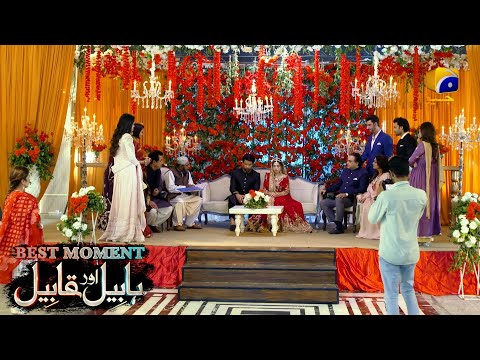 Habil Aur Qabil Episode 44 | Best Moment 04 | Aagha Ali - Yashma Gill | Har Pal Geo