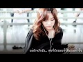 [Thai] 가까이(Closer) - Taeyeon 