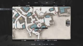 Biohazard Villageその1