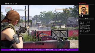 #1 【生放送】ゆあの「ディビジョン2」【THE DIVISION2】