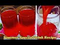Rooh Afza Lemon Drink | Summer Drink Recipe | Rooh Afza Lemonade | Safoora Kitchen