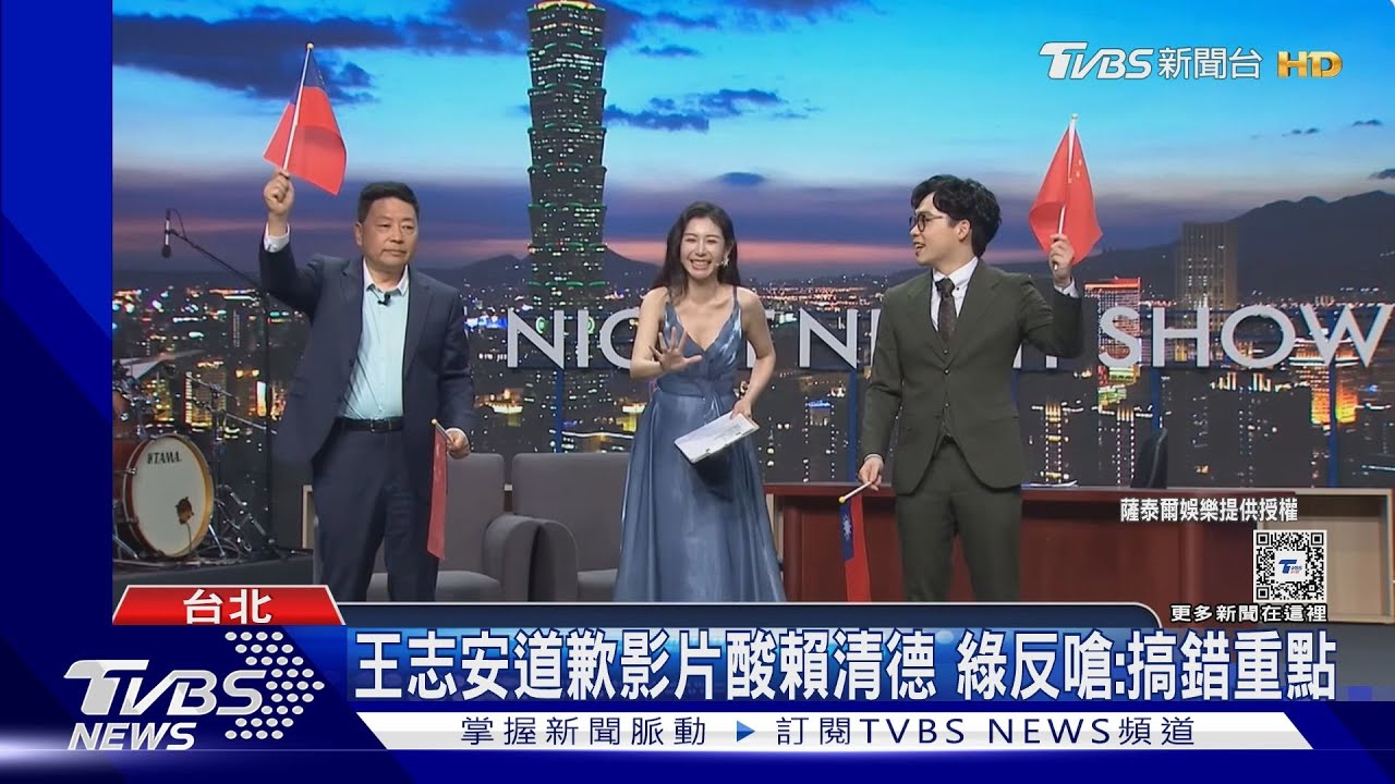 遭酸「戲子列不分區」!郭昱晴反嗆:另類歧視