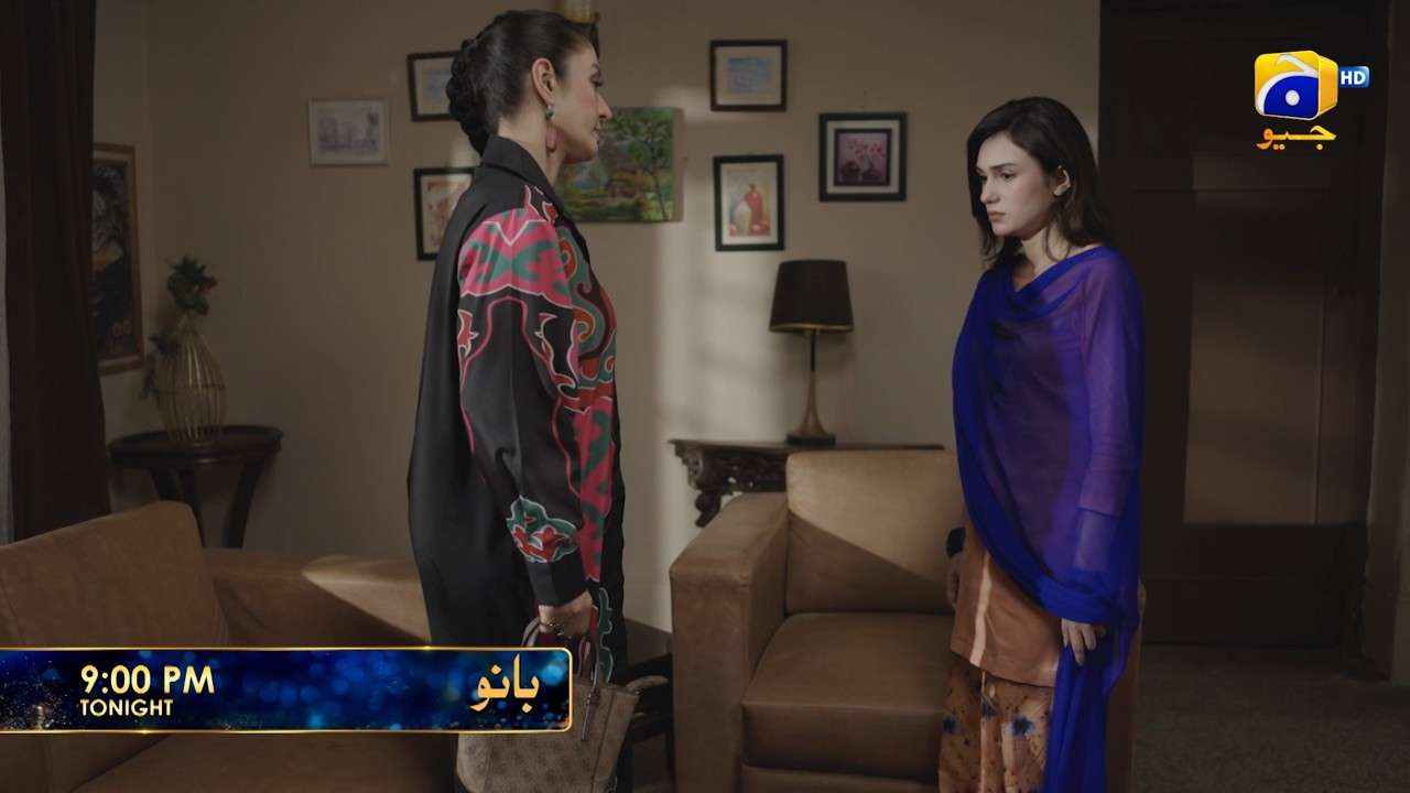 Bano Episode 12 Promo | Tonight at 9:00 PM only on Har Pal Geo