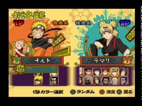 Anime Dreams 2013 - NA2 - Grande Final - OmegaZX vs Gustavo